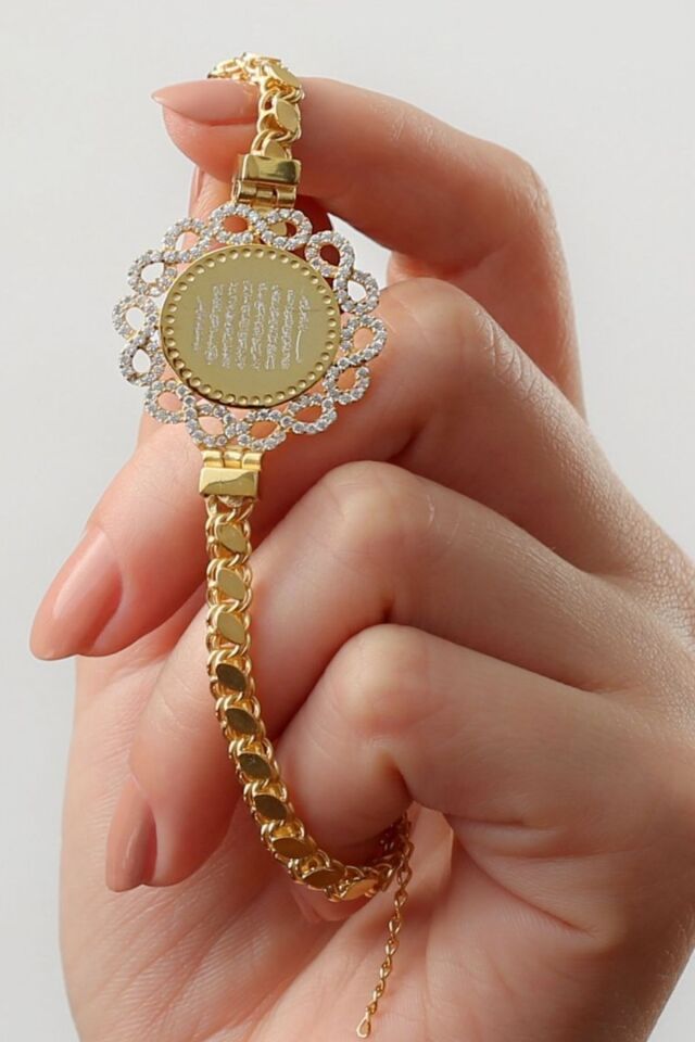 925 Ayar Gümüş Ayetel Kürsi Yazılı Bileklik Gold - Tek Ebat